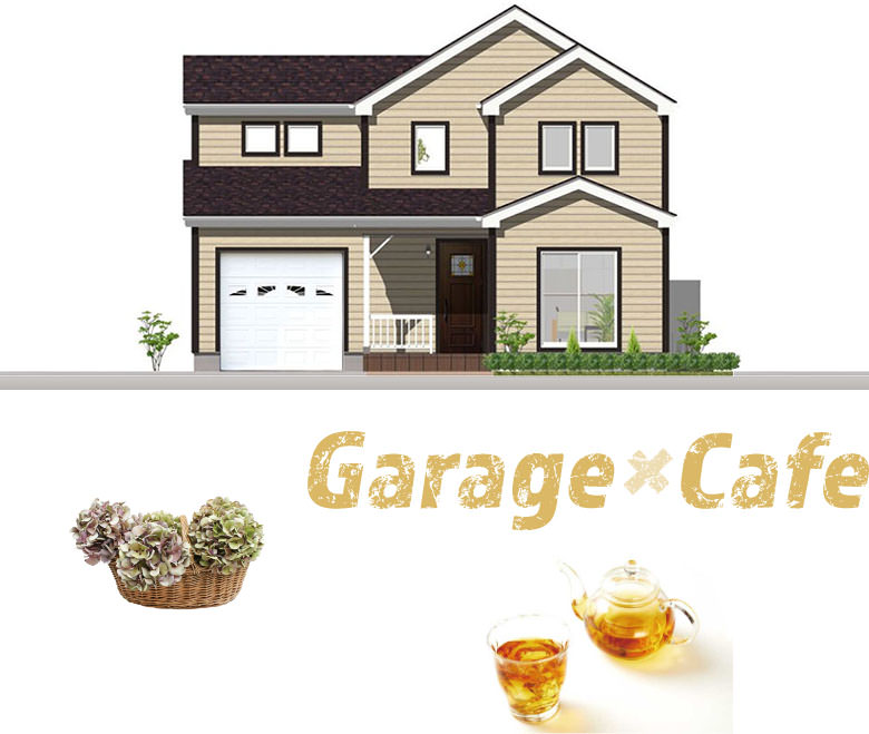 S-37 Garage × Cafe