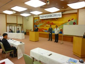 P1050770