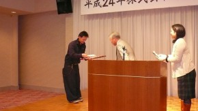 新年会 010
