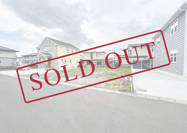 sold out