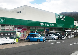 みやぎ生協愛子店