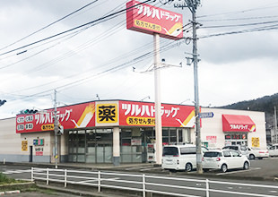 ツルハドラッグ仙台愛子店