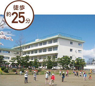 仙台市立愛子小学校