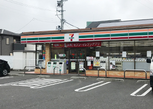 セブンイレブン仙台郡山4丁目店