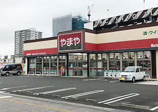 やまやあすと長町店