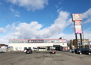 サン・マルシェ東中田店