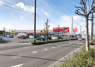 ツルハドラッグ中田店