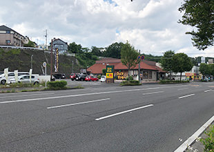 びっくりドンキー黒松店