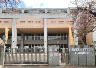 仙台市立広瀬小学校