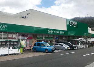 みやぎ生協愛子店