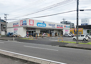 ウエルシア仙台泉中央店